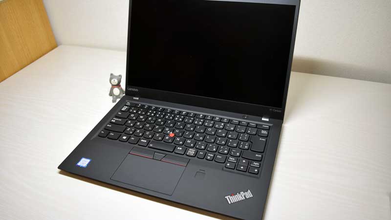 Lenovo Thinkpad X1 Carbon 2017