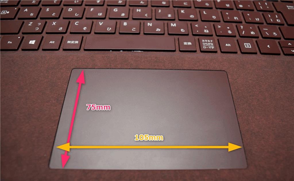 Surface Laptop タッチパッドのサイズ